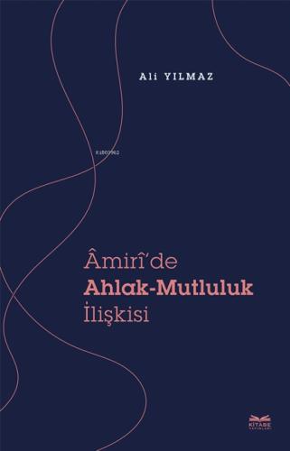 Amiri'de Ahlak-Mutluluk İliþkisi  Frontansicht 1