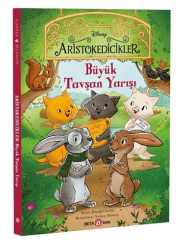 Disney Aristokedicikler  Frontansicht 1