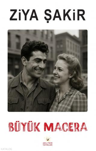 Büyük Macera  Frontansicht 1