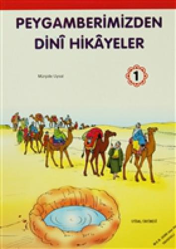 Peygamberimizden Dini Hikayeler 1  Frontansicht 1