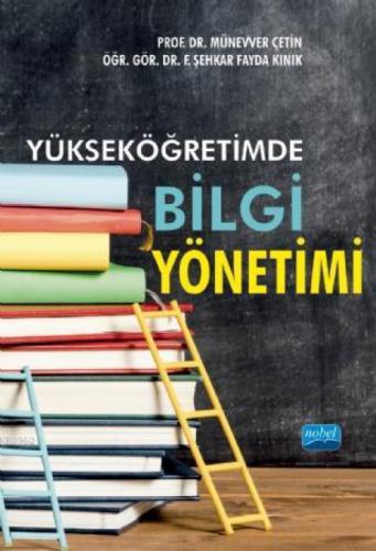 Yükseköğretimde Bilgi Yönetimi  Frontansicht 1