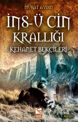 İns-ü Cin Krallığı  Frontansicht 1