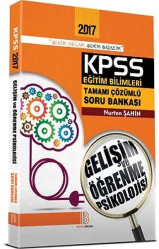 KPSS Eğitim Bilimleri Gelişim Öğrenme Soru Bankası  Frontansicht 1
