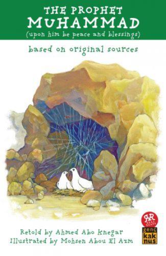 The Prophet Muhammed  Frontansicht 1