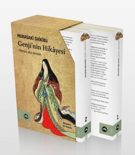 Genji'nin Hikayesi  Frontansicht 1