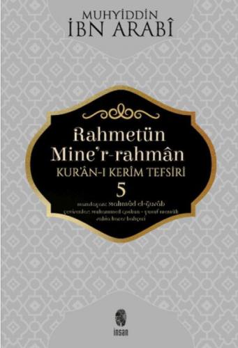 Rahmetün Mine'r-Rahman 5 - Kur'an-ı Kerim Tefsiri  Frontansicht 1