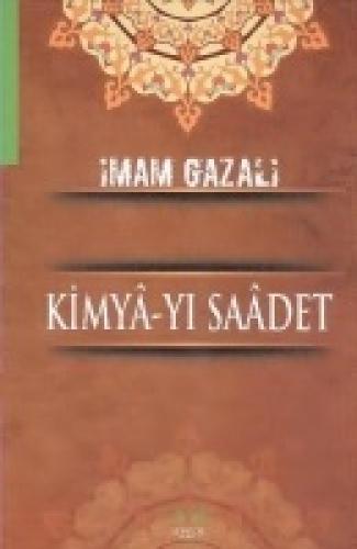 Kimyayı Saadet  Frontansicht 1