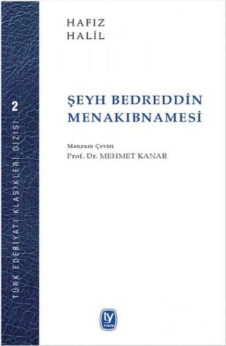 Şeyh Bedrettin Menakıbnamesi  Frontansicht 1