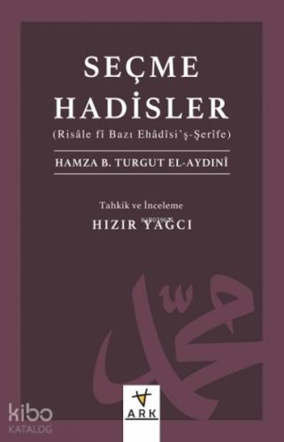 Seçme Hadisler;(Risâle fî Bazı Ehâdîsi'ş-?erîfe)  Frontansicht 1