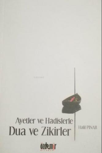 Ayet ve Hadislerle Dua ve Zikirler - Cepboy  Frontansicht 1