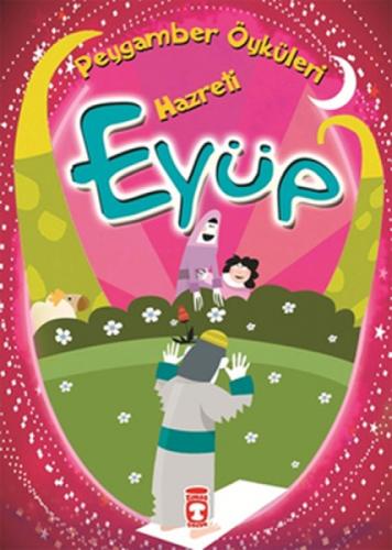 Hazreti Eyüp  Frontansicht 1