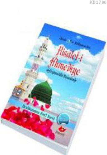 Risalet-i Ahmediye- 1392  Frontansicht 1