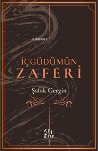 İçgüdümün Zaferi  Frontansicht 1