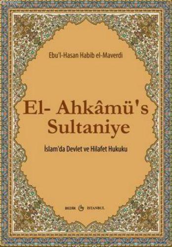 El-Ahkâmü's Sultaniye  Frontansicht 1