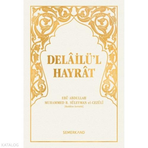 Delailül Hayrat Fihristli Cep Boy Beyaz  Frontansicht 1