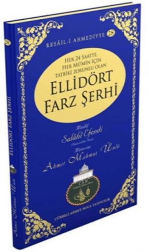 Ellidört Farz Þerhi  Frontansicht 1