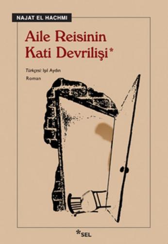 Aile Reisinin Kati Devrilişi  Frontansicht 1