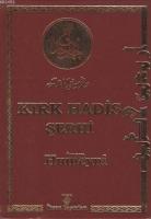 Kırk Hadis Şerhi (1-2)  Frontansicht 1