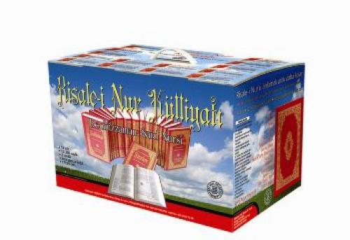 Risale-i Nur Külliyatı (Lügatçeli, İndeksli, Şamua, Büyük Boy, 14 Cilt)  Frontansicht 1