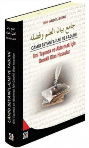 Camiu Beyani'l-İlmi ve Fadlihi (Ciltli)  Frontansicht 1