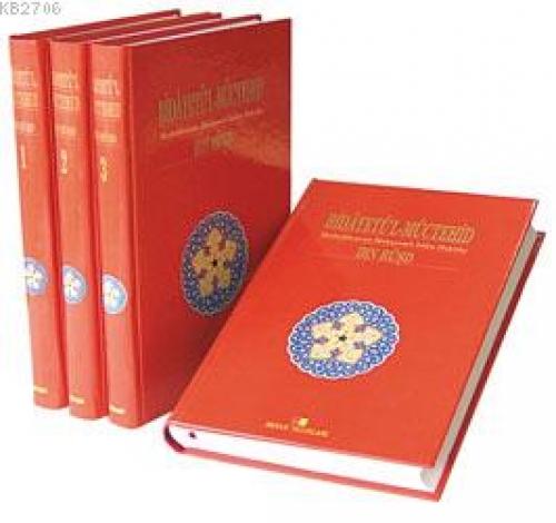 Bidayetü'l Müctehid  Frontansicht 1