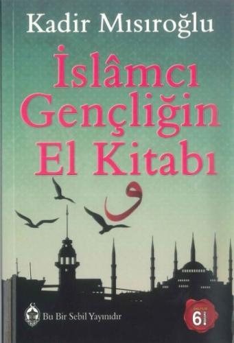 İslamcı Gençliğin El Kitabı  Frontansicht 1