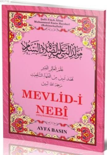 Mevlid-i Nebi Haydari (Ayfa-024, Orta Boy, Şamua, Kürtçe)  Frontansicht 1