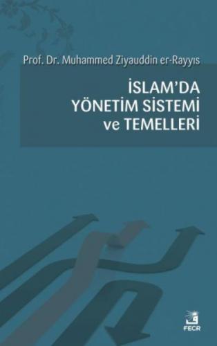 İslam'da Yönetim Sistemi ve Temelleri  Frontansicht 1