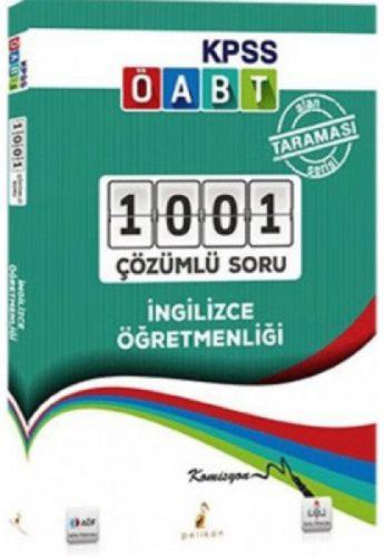 Kpss ÖABT İngilizce Öğretmenliği  1001 Çözümlü Soru 2018  Frontansicht 1