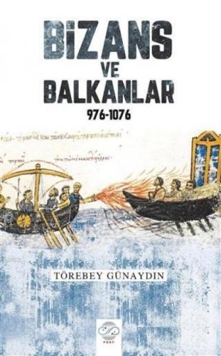 Bizans ve Balkanlar 976-1076  Frontansicht 1