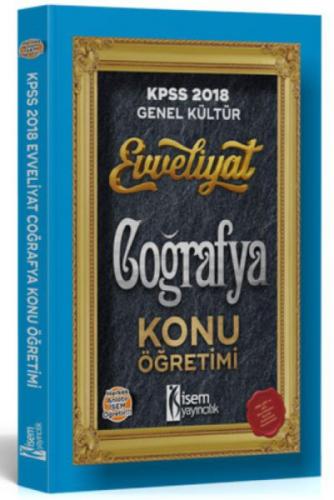 KPSS 2018 Coğrafya Konu Öğretimi  Frontansicht 1