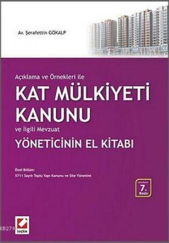 Kat Mülkiyeti Kanunu ve İlgili Mevzuat  Frontansicht 1
