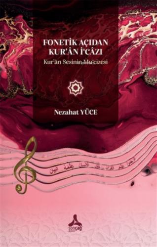 Fonetik Açıdan Kur'an İ?cazı Kur'an Sesinin Mu?cizesi  Frontansicht 1