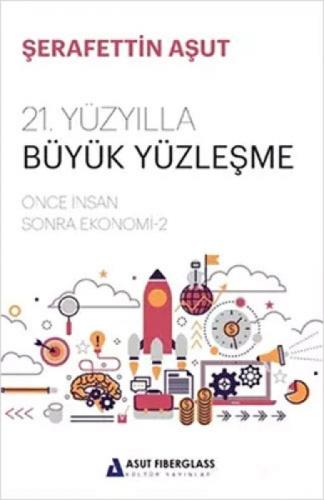21. Yüzyılla Büyük Yüzleşme  Frontansicht 1