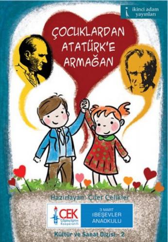 Çocuklardan Atatürk'e Armağan  Frontansicht 1