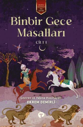 Binbir Gece Masalları 1  Frontansicht 1