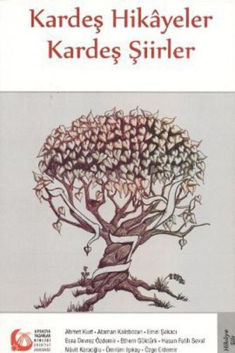 Kardeş  Frontansicht 1