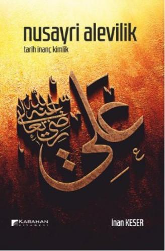 Nusayri Alevilik  Frontansicht 1