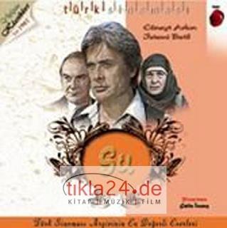 Su (VCD)  Frontansicht 1