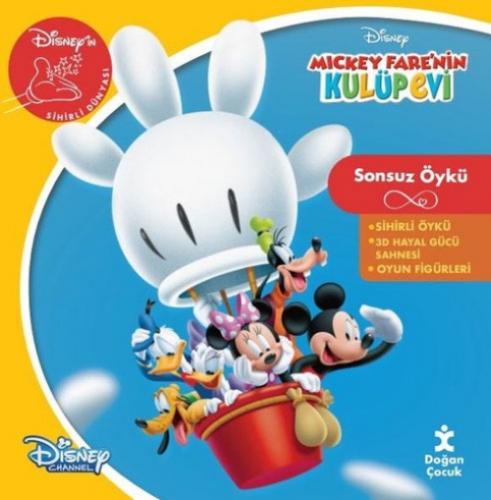 Disney Sonsuz Öykü Mickey Farenin Kulüp Evi  Frontansicht 1