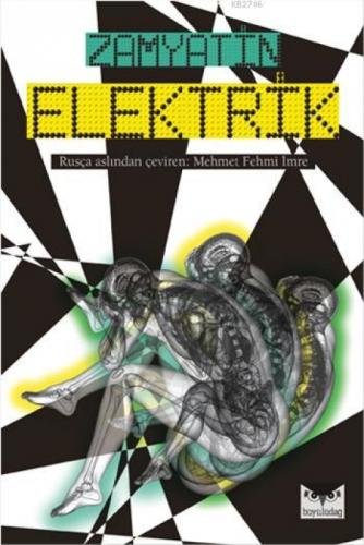 Elektrik  Frontansicht 1
