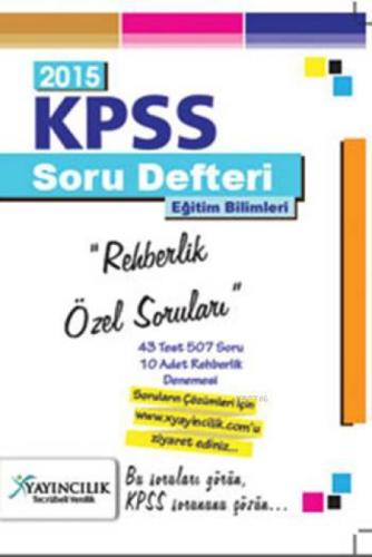 KPSS Rehberlik Soru Defteri Web Destekli  Frontansicht 1