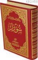 601 - Sözler  Frontansicht 1