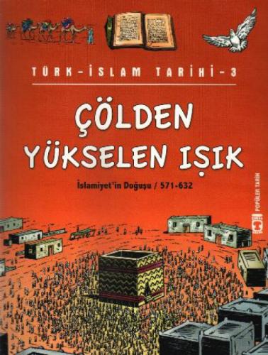 Çölden Yükselen Işık  Frontansicht 1