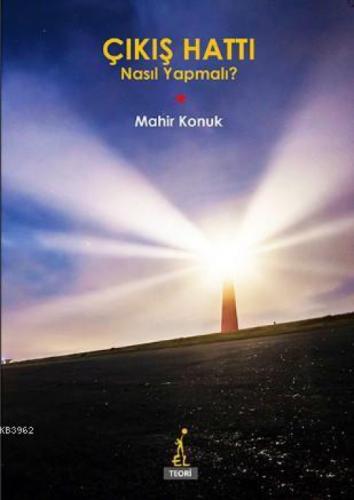 Çıkış Hattı: Nasıl Yapmalı?  Frontansicht 1