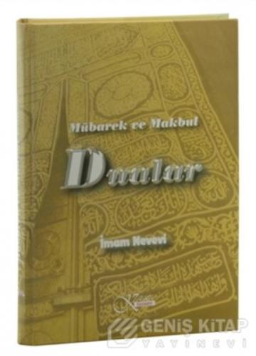 Mübarek ve Makbul Dualar (Ciltli)  Frontansicht 1