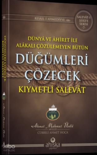 Düğümleri Çözecek Kıymetli Salevat  Frontansicht 1