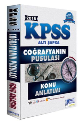 2018 KPSS Coğrafyanın Pusulası  Frontansicht 1