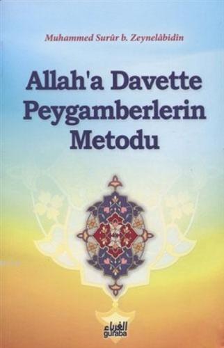 Allaha Davette Peygamberlerin Metodu  Frontansicht 1