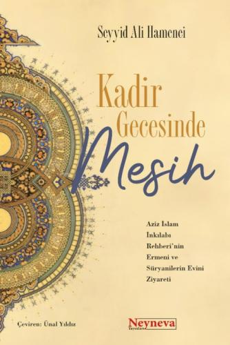 Kadir Gecesinde Mesih  Frontansicht 1